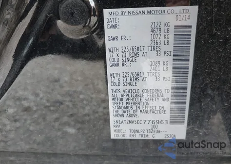 2014 Nissan Rogue S из США, поврежденный, VIN 5N1AT2MV5EC776963